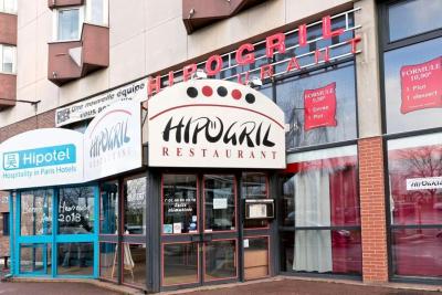 هیپوتل پاریس هیپدرم پارک فلورال