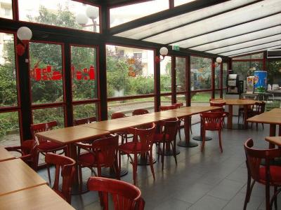 هیپوتل پاریس هیپدرم پارک فلورال