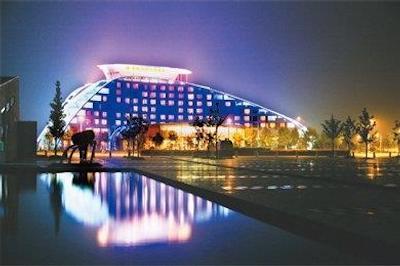 جینلینگ رونیانگ بریج