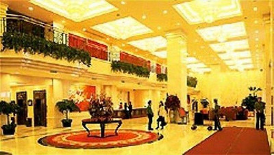 اینترنیشنال فینانس کنفرنس