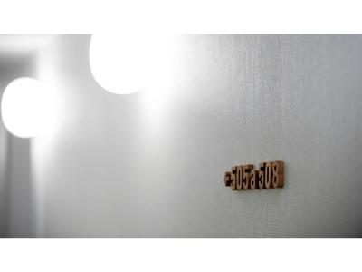 9 هتل مونپارنس