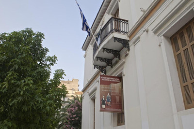 توریست