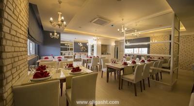 لارا فامیلی کلاب