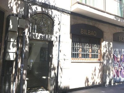 سیتی سنتر اپارتمنتز بارسلنا