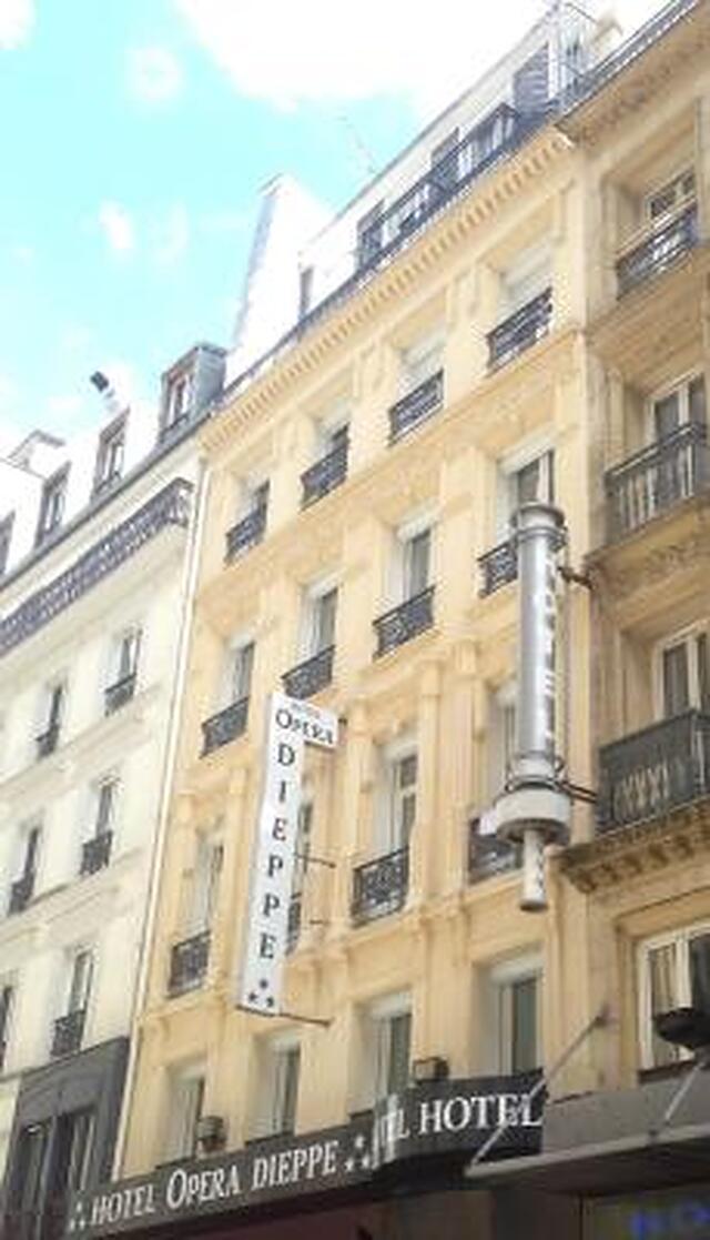 دییپ