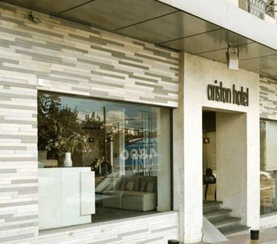 آریستون هتل