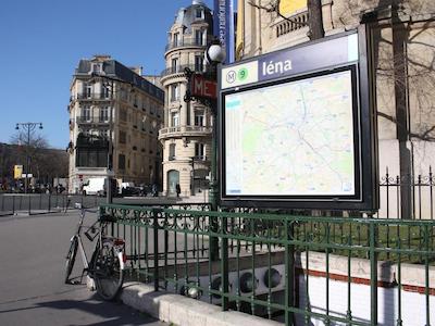 الیزه یونیون