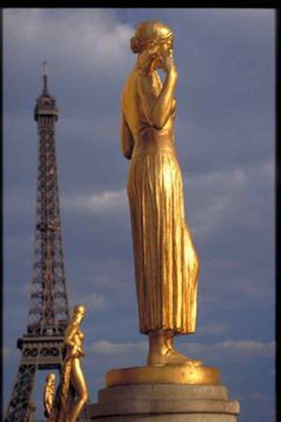 مرکور پلیس دیتالی