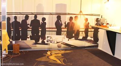 مرکور پلیس دیتالی