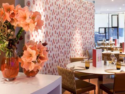 مرکور پاریس لا دفنس گرند آرک