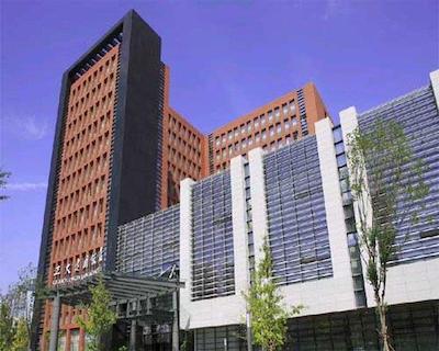 گرند گونگدا جیانگوو