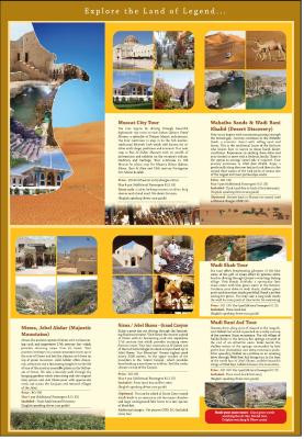 موتراه