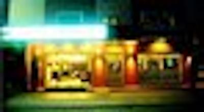 گرند واترگیت