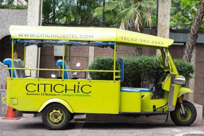 سیتیچیک سوخومویت 13 بانکوک بای کامپس هاسپیتالیتی