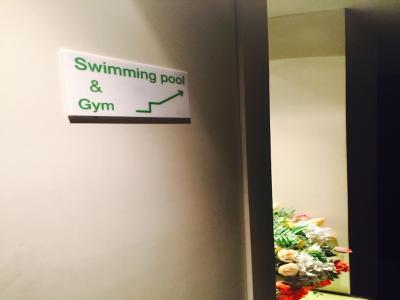 سیتیچیک سوخومویت 13 بانکوک بای کامپس هاسپیتالیتی