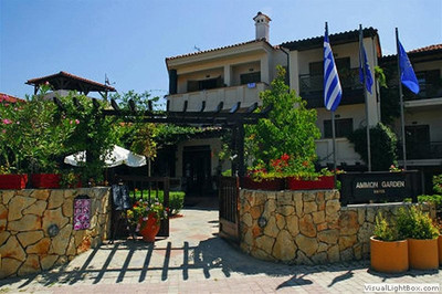 امن گاردن