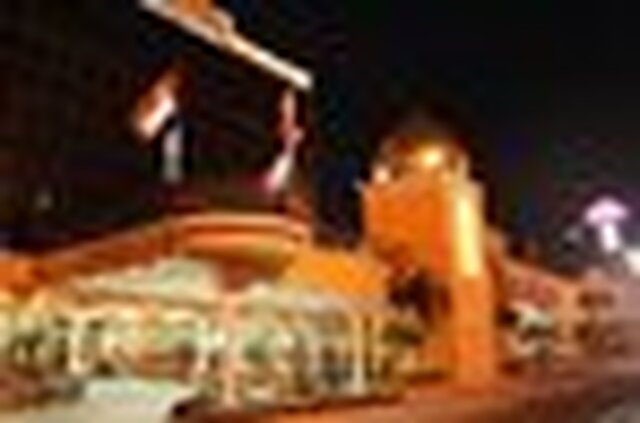 گراند ریال تامپیکو