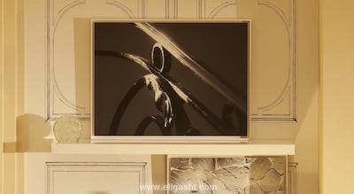 رنسانس پاریس له پارک تروکادرو