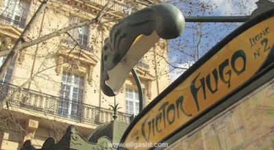 رنسانس پاریس له پارک تروکادرو