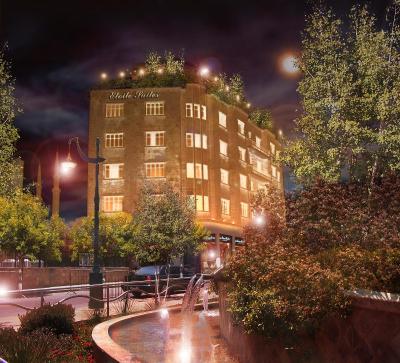 اتویل سویتز