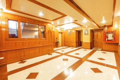 پارادایس سوخومویت