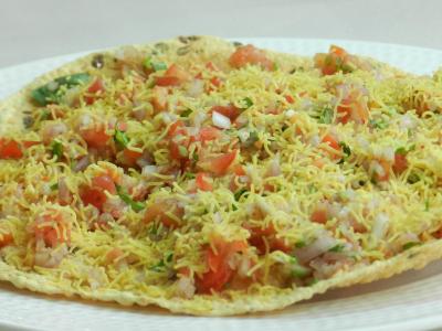 پارادایس سوخومویت