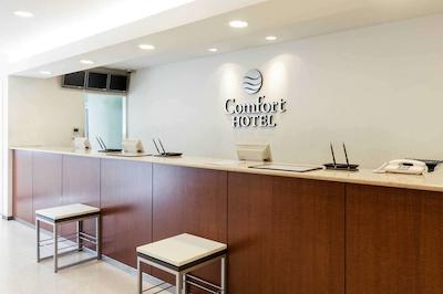 کمفرت هتل کومامتو شینشیگای