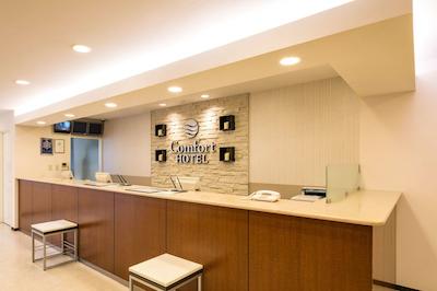 کمفرت هتل کومامتو شینشیگای