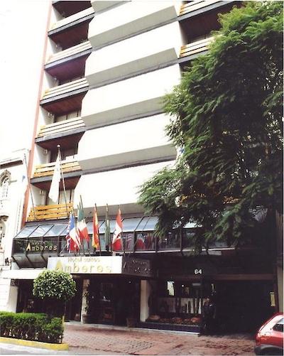 سویتز امبرز