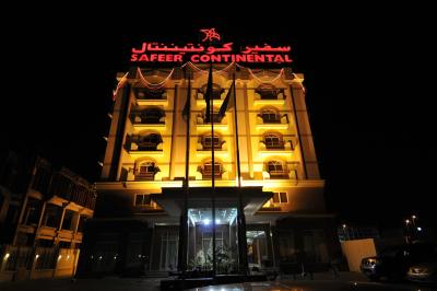 سفیر کنتیننتال