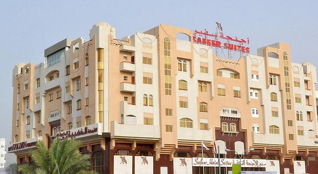 سافیر هتل سوئیتس