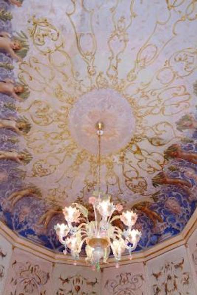 کا وندرامین