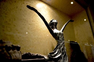 میریفیس اپرا