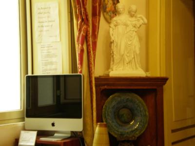 ماتیس ب اند ب