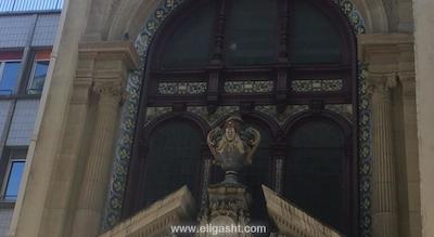 نورد ات شامپین