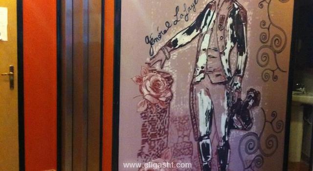 اپرا لافایت