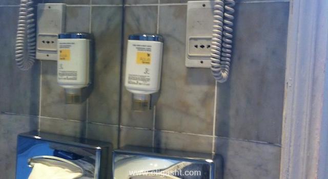 اپرا لافایت