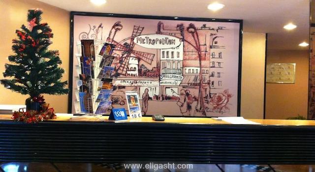 اپرا لافایت