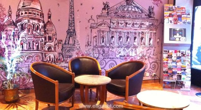 اپرا لافایت