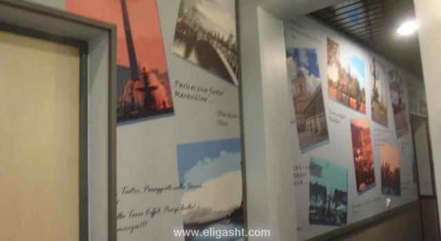 اپرا لافایت