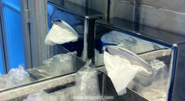 اپرا لافایت