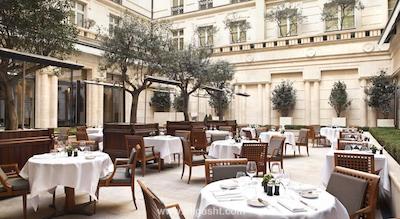 پارک حیات پاریس-وندم