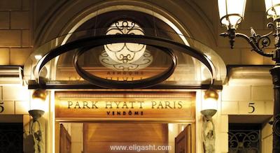 پارک حیات پاریس-وندم