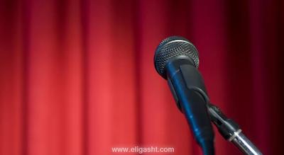 پارک حیات پاریس-وندم