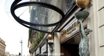 پارک حیات پاریس-وندم