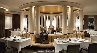 پارک حیات پاریس-وندم