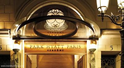 پارک حیات پاریس-وندم