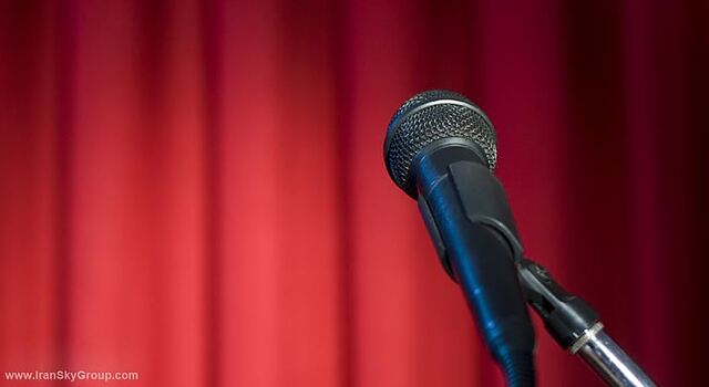 پارک حیات پاریس-وندم