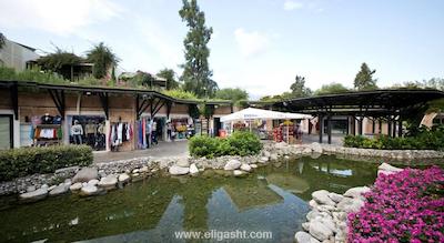 لیماک لیمرا هتل