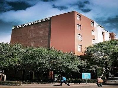 سیتی این اُکت لفت